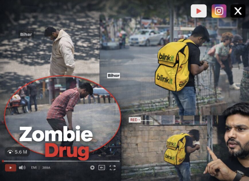 Zombie Drug viral videos collage, सोशल मीडिया पर दिखते अजीब व्यवहार वाले लोगों की combined image