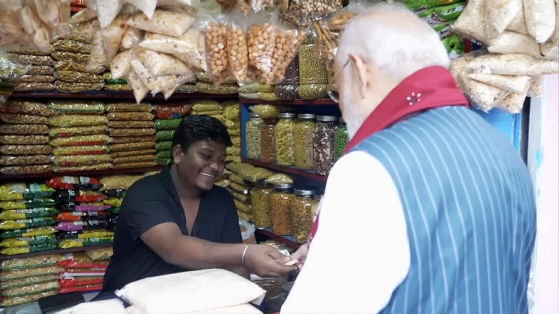 जालमुरी विवाद की शुरुआत वायरल वीडियो से, नरेंद्र मोदी जालमुरी मोमेंट की चर्चा