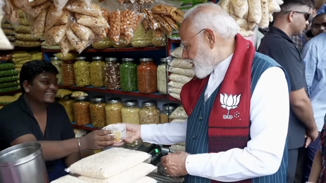 जालमुरी ट्रेंड सोशल मीडिया पर कैसे वायरल हुआ, मीम्स और वीडियो का असर