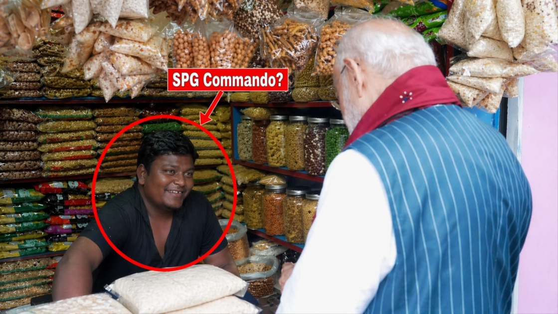 जालमुरी बेचने वाले को SPG कमांडो बताने की वायरल अफवाह और सच्चाई