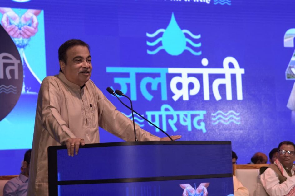Nitin Gadkari क्यों गुस्सा हो गए नागपुर में किसानो के जलसंवाद 2026 कार्यक्रम प्रदर्शन के दौरान